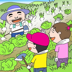 同じ「大学」の講義1