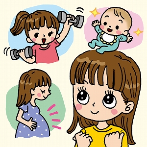 同じ「大学」の講義2