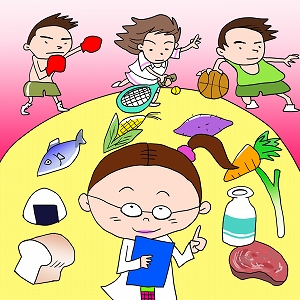 パフォーマンス維持に不可欠！　アスリートを内側から支える栄養管理