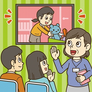 学問分野「保健・福祉学」の講義4