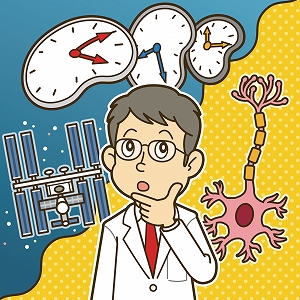 同じ「大学」の講義4