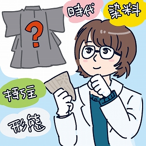 同じ「大学」の講義1