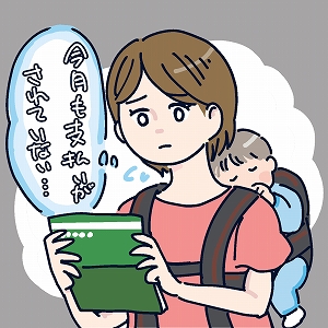同じ「大学」の講義1
