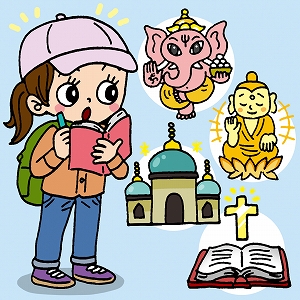伝統だけじゃない、現代を生きる宗教を学ぶ