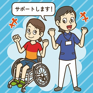 関心ワード「アスリート」の講義3