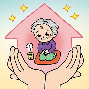 学問分野「生活科学」の講義2