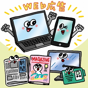 同じ「大学」の講義1