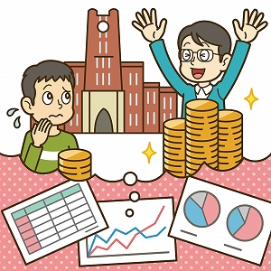 学問分野「情報学・データサイエンス」の講義1