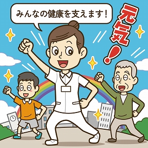子育て支援でみんな元気に！　地域の健康をまもる保健師の活動