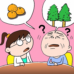 「におい」がカギか？　認知症リスクを見いだす研究
