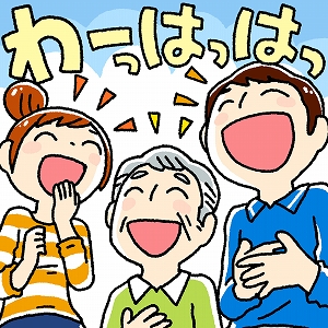 同じ「大学」の講義3