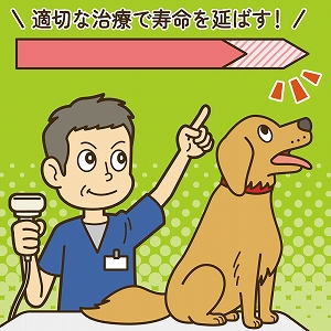 同じ「大学」の講義2