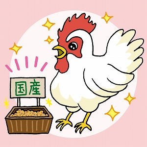 関心ワード「ニワトリ」の講義4