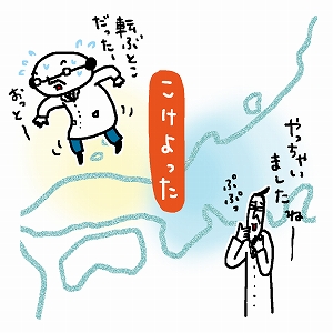 方言・ことば使いの多様性から見えてくるもの