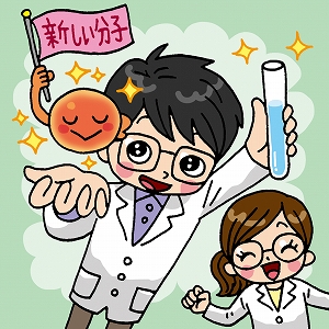 世界にまだない、まったく新しい分子をクリエイトする化学