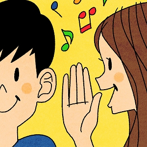 学問分野「情報学・データサイエンス」の講義3