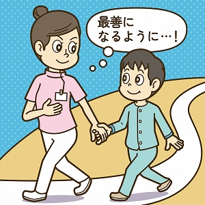 学問分野「哲学・倫理・宗教学」の講義2