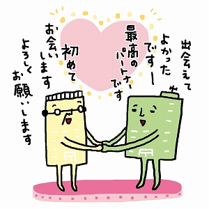 関心ワード「経営」の講義1