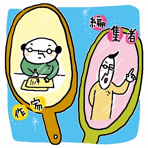 SNSを先取り？　中国古典文学の作者とそのネットワーク