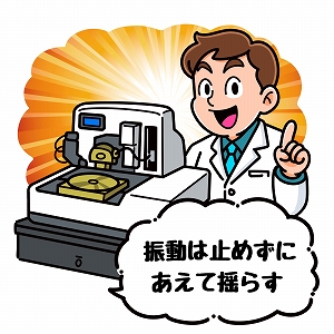 関心ワード「制御工学」の講義3