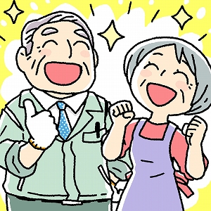 働くことを喜びに　データから読み解く高齢化社会の未来