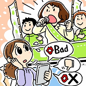 世の中の常識を政治学で問い直す