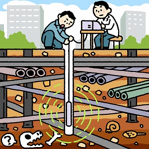 関心ワード「新幹線」の講義1