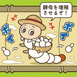 同じ「大学」の講義1