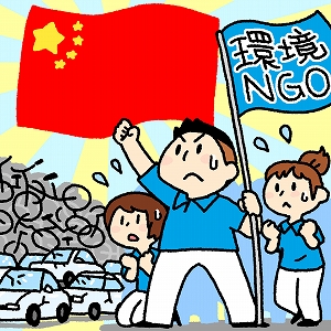 学問分野「社会学」の講義4