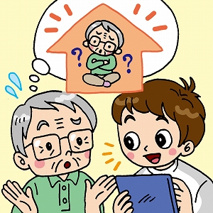 元気な男性高齢者に、なぜ作業療法士のサポートが必要？