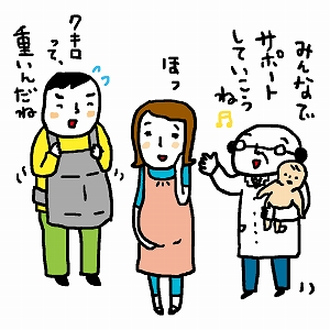 母親だけじゃない？　実は身近で対象が広い「母性看護学」