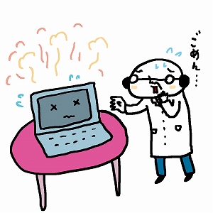 AIが速くなる！　専用ハードウエアで省電力も実現