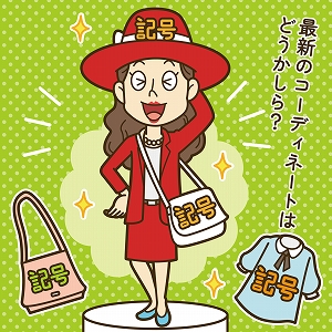 思想家・ボードリヤールの考えからひも解く現代の「消費」