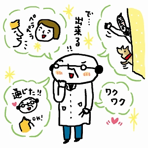 「話せる」と信じる気持ちが、英語スピーキング力アップのカギ！