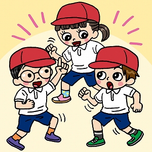 学問分野「教育」の講義2