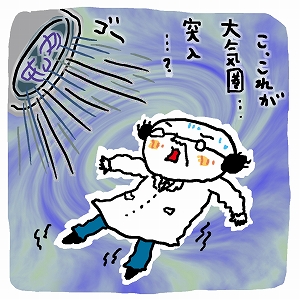地球への帰還を安全に！　危険な大気圏突入を地上で再現