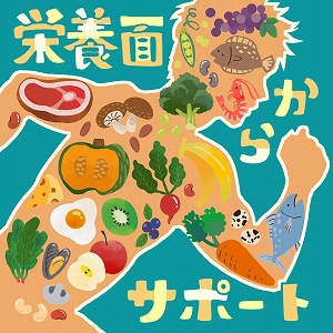 文芸学での学びと研究