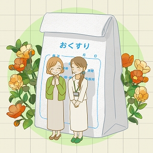 調剤だけではない　少子高齢化社会における薬剤師の重要性