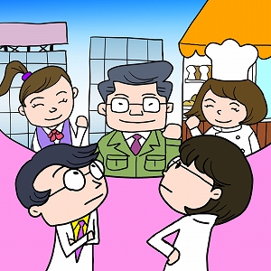 学問分野「経営学・商学」の講義4