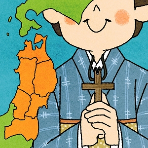 同じ「大学」の講義4