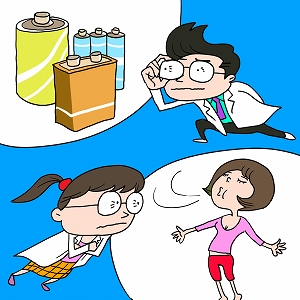 同じ「大学」の講義1