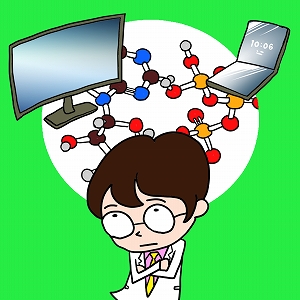 誰も合成したことのない有機分子を作り出す！