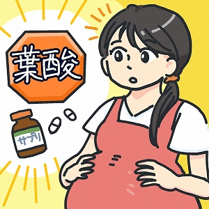 関心ワード「ビタミン」の講義3