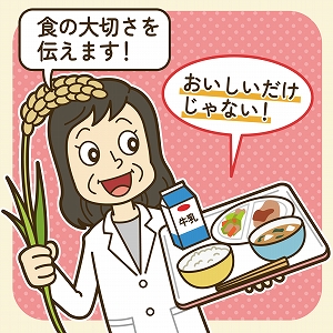 文芸学での学びと研究