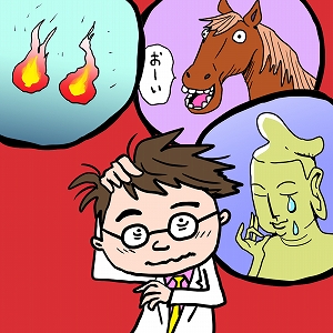 文芸学での学びと研究