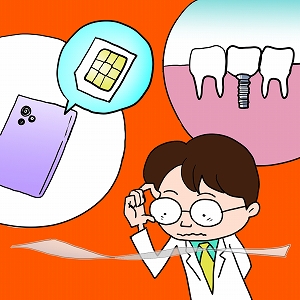 スマホにも入ってます！　原子を並べて作る極々薄い膜