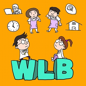 同じ「大学」の講義3