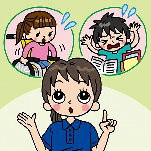 身体の動かし方を通して、障害児の心の成長を促す