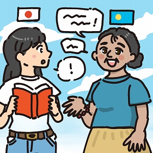 海外で使われている日本語とは？　パラオに根付く「借用語」を探る