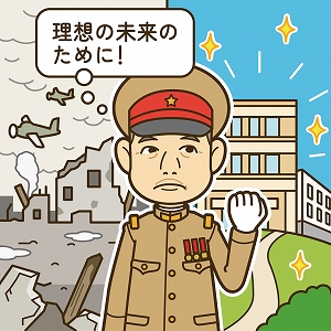 世界の終わりが国を動かす！　終末論と政治の不思議な関係